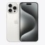Apple iPhone 15 Pro Max 512Gb (White Titanium)