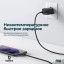 Сетевое зарядное устройство Baseus Super Charger с шнуром Type-C+Type-C 25W черное