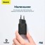 Сетевое зарядное устройство Baseus Super Charger с шнуром Type-C+Type-C 25W черное