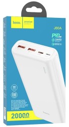 Powerbank Hoco J80A 20000mAh 2USB 3A 22.5W белый