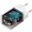 Сетевое зарядное устройство Baseus Quick Charger 1C 25W белое с шнуром