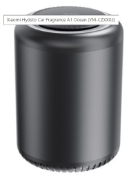 Автомобильный ароматизатор воздуха Xiaomi Hydsto А1 Car Air Fresh YM-CZXX02 Ocean