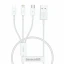 Кабель-зарядка Baseus Superior 3в1 i-Phone/Type-C/Micro 3.5A 1м P10320105221-00 белый