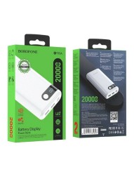 Powerbank Borofone BT35A 20000mAh 2USB 2A с дисплеем белый