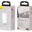 Сетевое зар. устр. Baseus GaN2 Lite Quick Charger 2C 65W (CCGAN2L-E02) белое