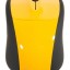 Мышь беспроводная Smartbuy EZ Work Pro USB/DPI1000/3-кнопки желтая