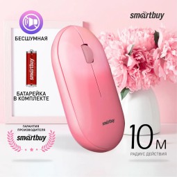 Мышь беспроводная Smartbuy Pink Silient 266 розовый градиент - бесшумная