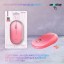 Мышь беспроводная Smartbuy Pink Silient 266 розовый градиент - бесшумная