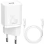 Сетевое зарядное устройство с быстрой зарядкой Baseus Quick Charger Super 1C-20W черное