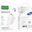 Сетевое зар. устр. Hoco C126A с кабелем Type-C на Lightning 1USB/2C 40W белое