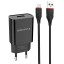 Сетевое зар. устр. Borofone BA20A с шнуром Lightning 1USB 2.1A черное