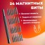 Набор отверток для точных работ Xiaomi Wiha Screwdriver 24в1 темно-серый