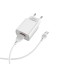 Сетевое зар. устр. Borofone BA20A с шнуром Micro 1USB 2.1A белое