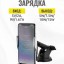 Держатель c беспроводной зарядкой на торпеду/воздуховод Hoco Car Charger 15W S14 серебро