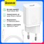 Сетевое зарядное устройство Baseus Super Si c шнуром Lightning/Type-C 20W белое