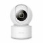 IP-камера Xiaomi MiJia IMILab Home Security C21 CMSXJ38A белая EU