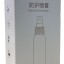 Защитный спрей от комаров Xiaomi Pretty Dragonfly 60ml