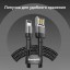 Usb Кабель для зарядки Apple Lightning Baseus 2.4A Cafule 1м черный - в тканевой оплётке