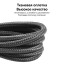Usb Кабель для зарядки Apple Lightning Baseus 2.4A Cafule 1м черный - в тканевой оплётке