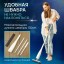 Швабра Xiaomi Blue Small Fish Squeeze MOP PU03A белая