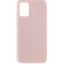 Накладка для Samsung Galaxy A02S/M02S Silicone cover пудро