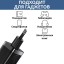 Зарядный блок для Iphone Baseus Super c кабелем Lightning/Type-C 20W для быстрой зарядки