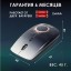 Мышь беспроводная Smartbuy Eclipse-327  USB/DPI1000/1500/2000/4-кнопки/2AAA Графит