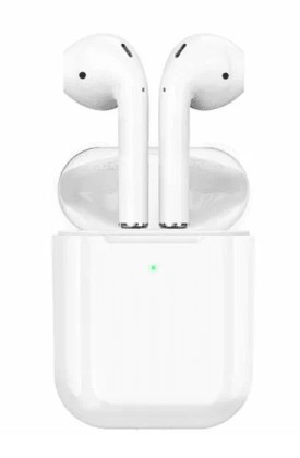 Беспроводные наушники TWS Borofone BW01 BT5.1/30mAh (350mAh)/4ч белые