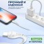Usb Кабель для зарядки Type-C Hoco Cool power 3A 1м силиконовый белый