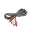 Кабель 2xRCA (папа) - 2xRCA (папа) Smartbuy (KA-221-300) 1.8м