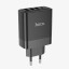 Сетевое зар. устр. Hoco C127A 3USB/1C 45W черное