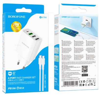 Сетевое зар. устр. Borofone BA79A 3USB/1C PD3.0/QC3.0 3A 20W белое