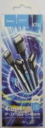 Usb Кабель-зарядка Hoco X76 4в1 Micro/ 2 Lightning/Type-C 1м черный