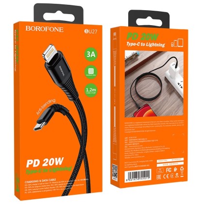 Usb Кабель-зарядка Type-C на Lightning Borofone BU27 Cool Victory 3A 20W 1м чёрный
