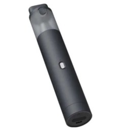 Автопылесос и зарядно-пусковое устройство Lydsto Handheld Vacuum YM-XCYJDY02 серебристый