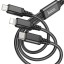 Универсальный кабель для зарядки 3в1 Hoco Strong Micro/Lightning/Type-C 1м черный в оплетке