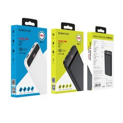 Powerbank Borofone BT29A 20000mAh 2USB белый