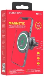 Держатель c беспроводной зарядкой в воздуховод Borofone BH45 (MagSafe) 15W магнитный черный