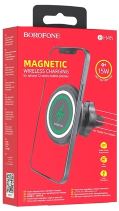 Держатель c беспроводной зарядкой в воздуховод Borofone BH45 (MagSafe) 15W магнитный черный