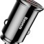 Автомобильный блочок для зарядки - Baseus Circular 2USB 30W - быстрая зарядка