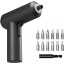 Отвертка аккумуляторная Xiaomi MiJia Electric Screwdriver Gun черная
