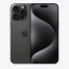 Apple iPhone 15 Pro 256Gb (Black Titanium)