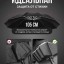 Зонт - Xiaomi Zuodu Umbrella черный - с фонариком