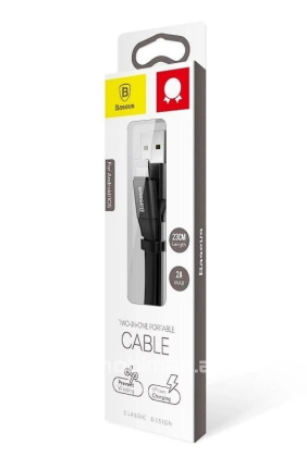 Usb Кабель-зарядка Lightning Baseus 23см (CALMBJ-01) чёрный