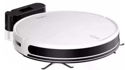 Робот-пылесос Xiaomi Lydsto G2D Robot Vacuum EU белый