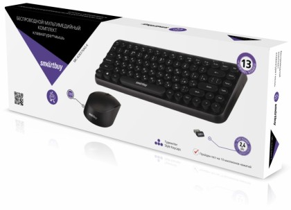 Комплект клавиатура+мышь мультимедийный Smartbuy 626376AG черный (SBC-626376AG-K)
