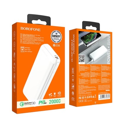 Powerbank Borofone BJ1A 20000mAh QC3.0 1USB белый