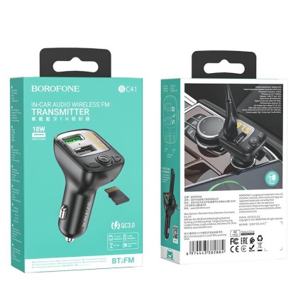 Автомобильное заряд. устр. Borofone BC41 + FM-трансмиттер BT5.0 2USB QC3.0 18W черное