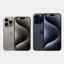Apple iPhone 15 Pro 128Gb (Blue Titanium)