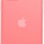 Накладка для i-Phone 11 Pro Max Baseus Jelly liquid silica gel WIAPIPH65S-GD09